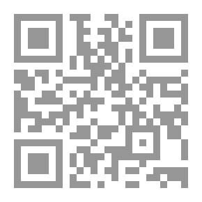 Qr Code Hesperus and Other Poems and Lyrics