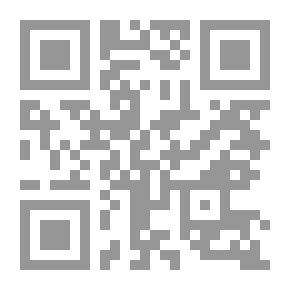 Qr Code The Ants (The Ants Trilogy - Book One)