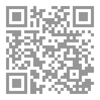 Qr Code السفر الشاق