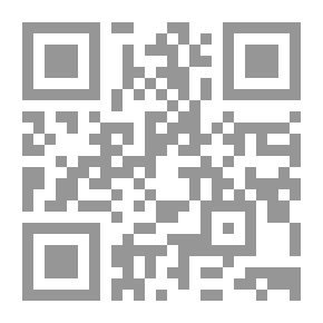 Qr Code المواعظ الضيقة ... في مجلدين