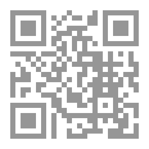 Qr Code ريحانة ال ونجعة المنتاب جزئين لـ لسان الدين بن الخطيب