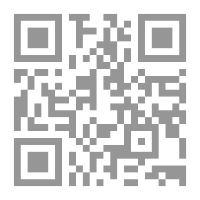Qr Code نفحات العبير الساري بأحاديث أبي أيوب الأنصاري