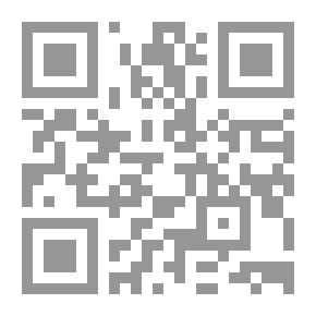 Qr Code مشكل إعراب القرآن