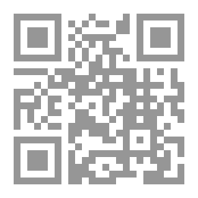 Qr Code منعظ العنين ومغنى المعاجين وناظمه لا ينكر حتى يذكر