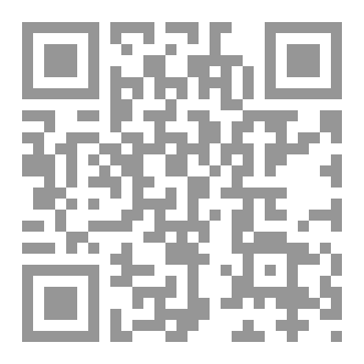 Qr Code شيفرة السيادة