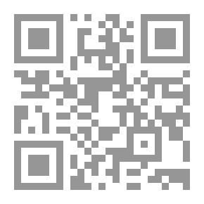 Qr Code Paradise - A Novel By Toni Morrison