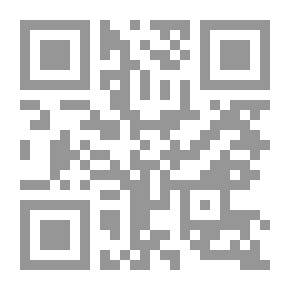 Qr Code التوجه للرب بدعوات الكرب - (شموا)