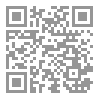 Qr Code حقيقة القبور و ما يجري على المقبور