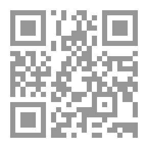 Qr Code شهادة الإمام الحسين