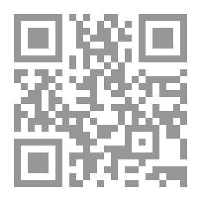 Qr Code مبادئ ميكانيكا السيارات وقانون وتعليمات المرور والإسعافات الأولية