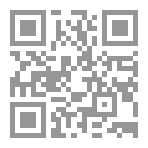 Qr Code الاقتصاد السياسي للبنك الدولي السنوات الأولي