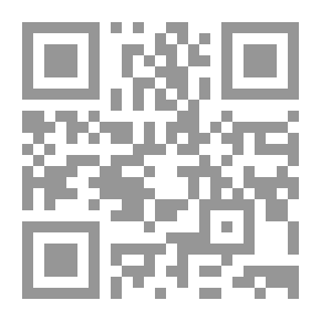 Qr Code أحوال المرأة في الإسلام Woman Affairs in Islam