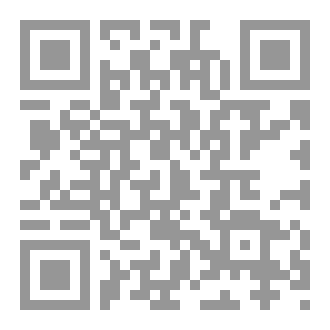 Qr Code زاد المتفقهين