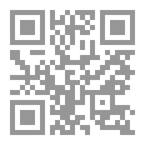 Qr Code On Strike, Or, Where Do The Girls Come In?