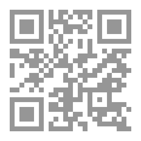 Qr Code الأسرة في المثل الشعبي الفلسطيني والعربي