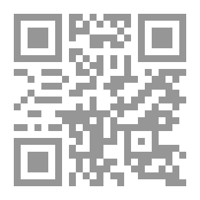 Qr Code Ancient Civilization; A Textbook For Secondary Schools