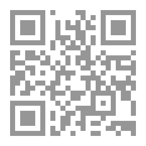Qr Code الخزازيات القائمة والكبديات الزاحفة
