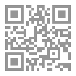 Qr Code وجه الأرض