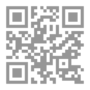 Qr Code Plain Tales of the North