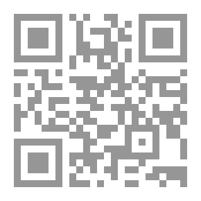 Qr Code On Hope For The Victims: America - Israel - The Palestinians - Iraq And Western Asia