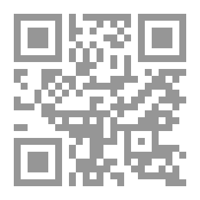 Qr Code الجوانب القانونية لمرحلة ما قبل التعاقد