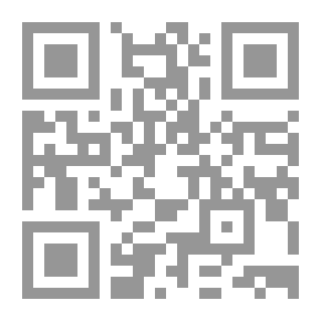 Qr Code The Roles Of The Future School Teacher In The Light Of The Concept Of E-learning