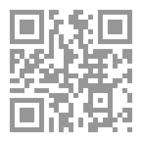 Qr Code نظم المعلومات الإدارية (مدخل معاصر)
