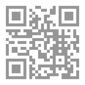 Qr Code محو العراق ؛ خطة متكاملة لاقتلاع العراق وزرع آخر