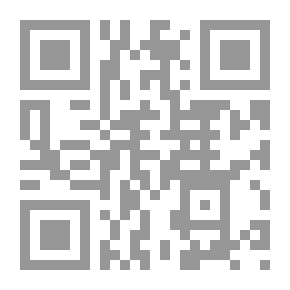 Qr Code مهارات تفعيل وتنظيم الوقت