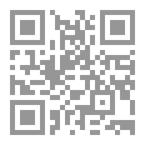 Qr Code مسائل الانتقاد