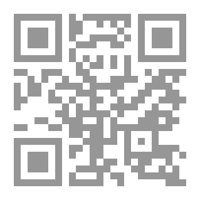 Qr Code تاريخ وعقائد الكتاب المقدس بين إشكالية التقنين والتقديس (دراسة في التاريخ النقدي للكتاب المقدس)