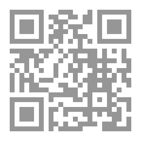 Qr Code Between Loyalty And Redemption