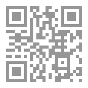 Qr Code الاستيطان الإسرائيلي في الجولان 1967 ـ 1979
