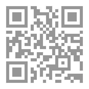 Qr Code مجلة مجمع اللغة العربية الأردني ع؛ 42-43