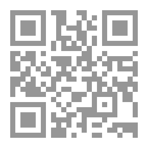 Qr Code بدائع البدائه
