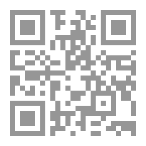 Qr Code حديقة موحشة