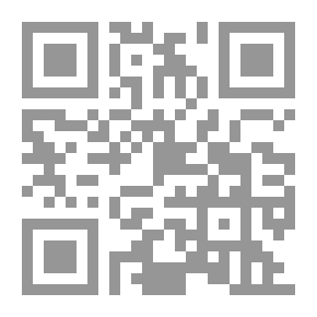 Qr Code المقاتل الأخير (47)