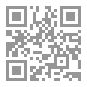 Qr Code The Witch Hypnotizer