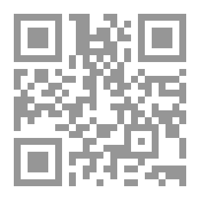Qr Code حواديت المساء