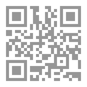 Qr Code الاذكار - من كلام سيد الأبرار