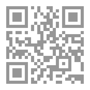 Qr Code موسوعات أعلام العلماء 1/11