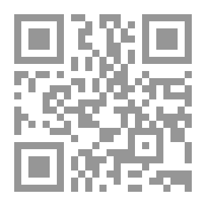 Qr Code الديمقراطية في الميزان