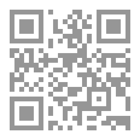 Qr Code الطعن بالاستئناف أمام القضاء الإداري