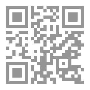 Qr Code أحببتك وطن فجعلتني منفي