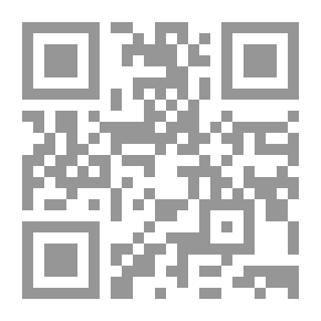Qr Code ازد شنوءة