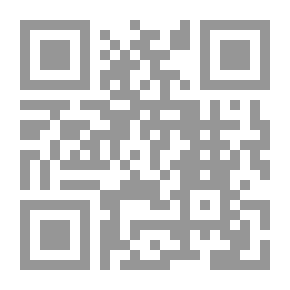 Qr Code Collage Interpretation Of A Critical Project - Applications On Samples Of The Iraqi Poetic Scene