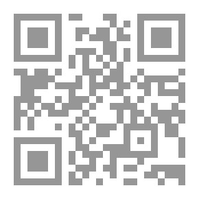 Qr Code بنك الدم (نظري وعملي)