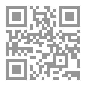 Qr Code الأرخيولوجيا: منهجيات - مراحل - إشكاليات