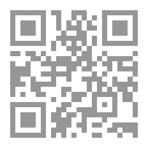 Qr Code Jumalat janoavat: Romaani