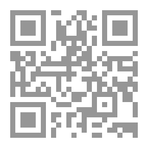 Qr Code System Of Extradition And Extradition Of Wanted Persons (extradition In Law: International And National